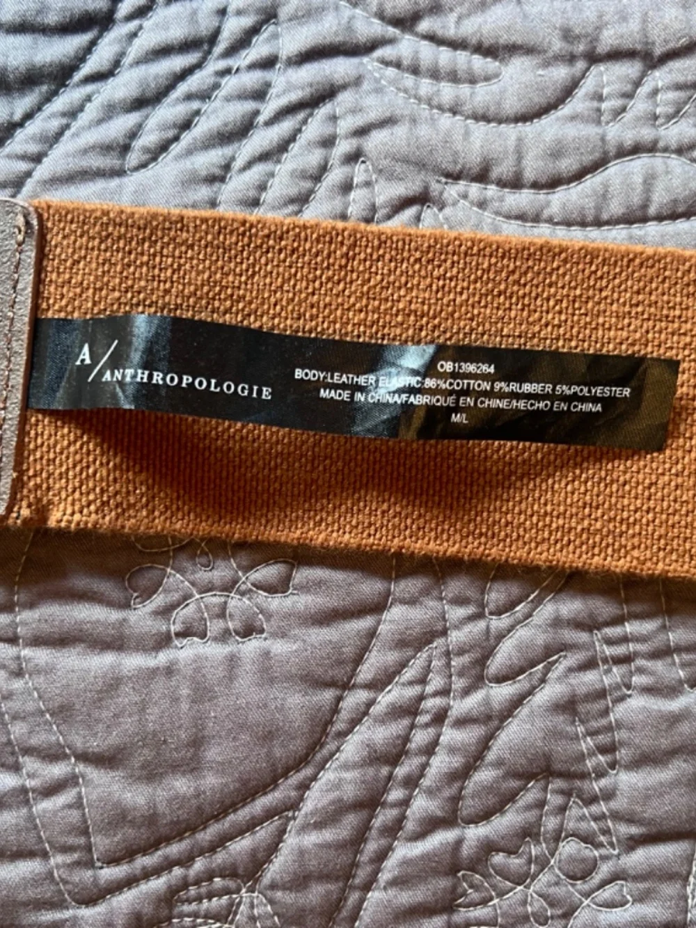 Anthropologie Belt - Picture 2 of 5